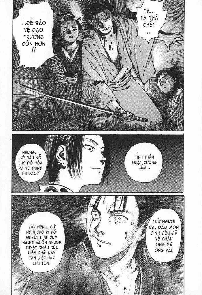 Mugen No Juunin - Chapter 1.1 - Trang 7