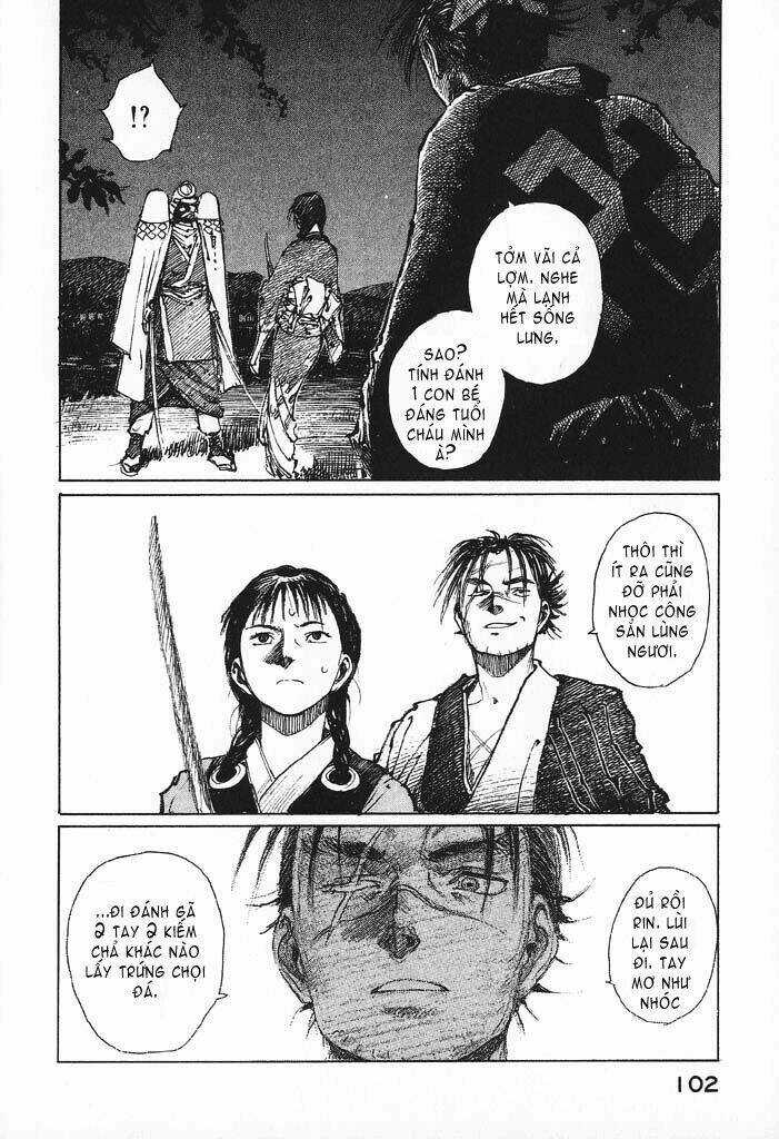 Mugen No Juunin - Chapter 1.2 - Trang 12