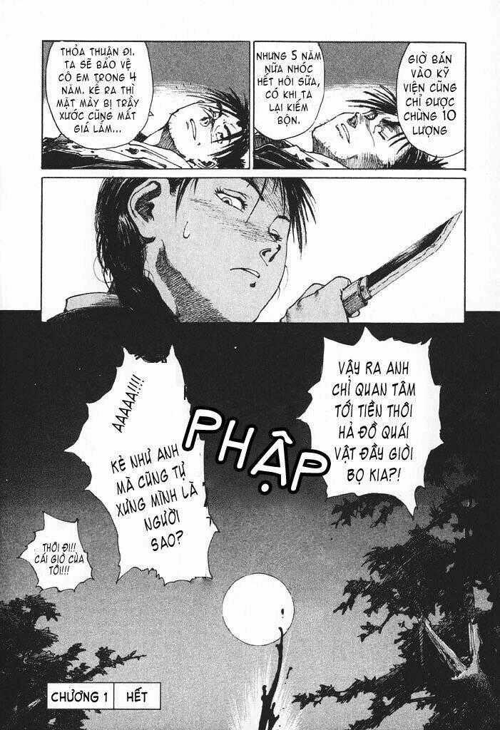 Mugen No Juunin - Chapter 1.2 - Trang 37