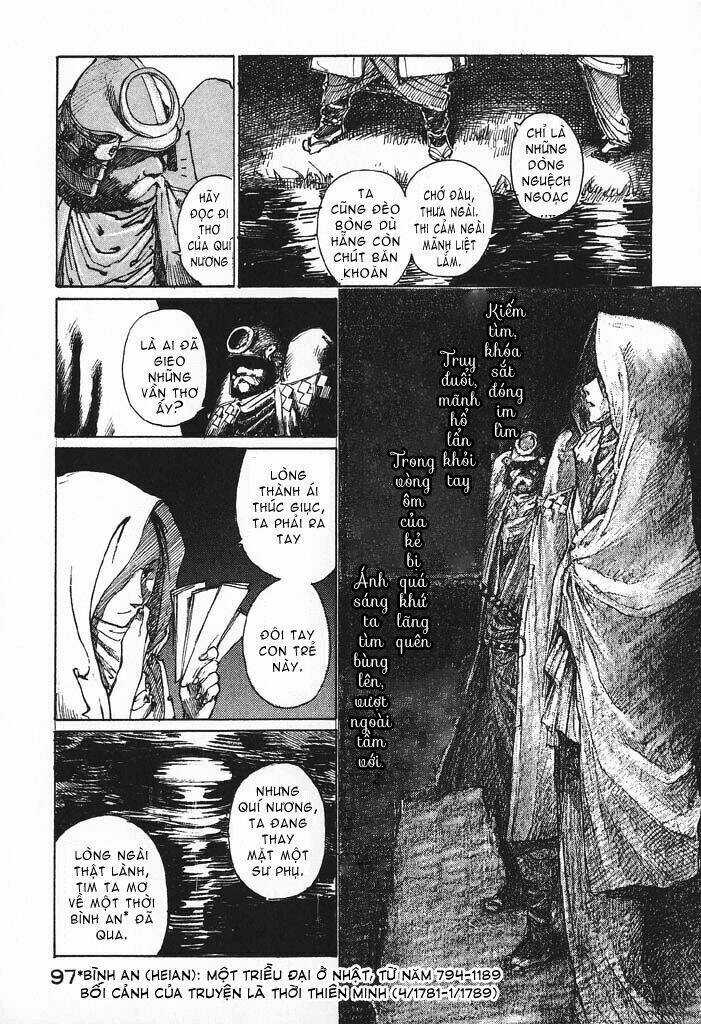 Mugen No Juunin - Chapter 1.2 - Trang 7