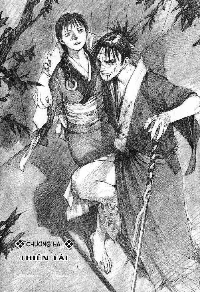 Mugen No Juunin - Chapter 2.1 - Trang 1