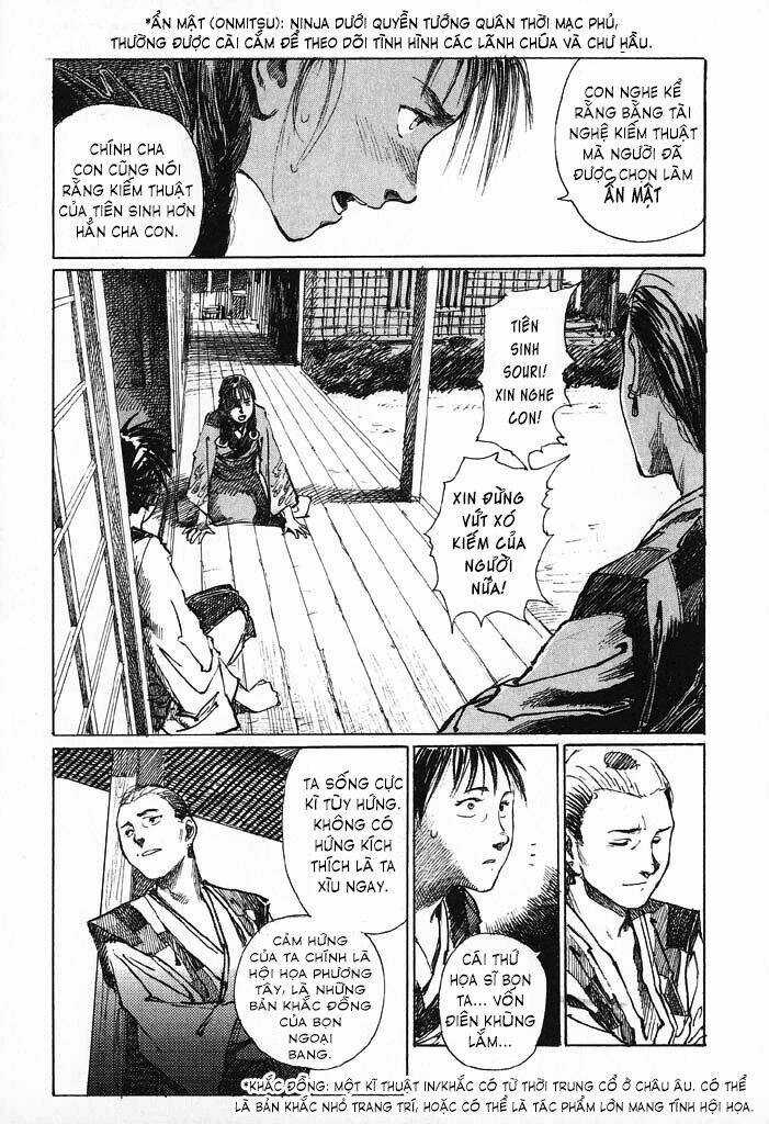 Mugen No Juunin - Chapter 2.1 - Trang 15