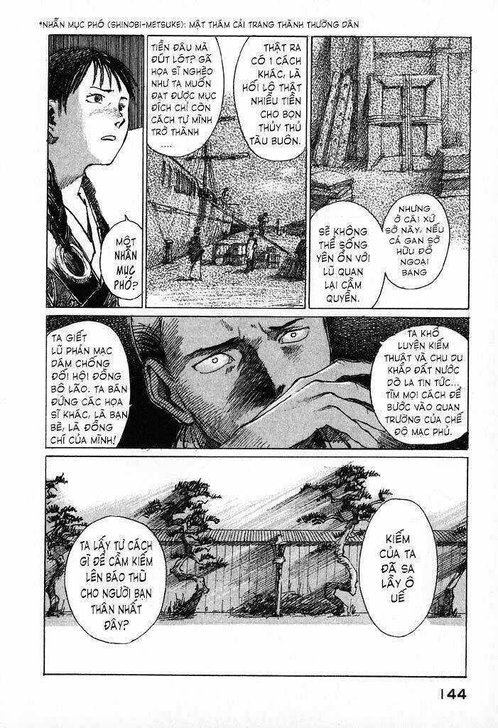 Mugen No Juunin - Chapter 2.1 - Trang 16