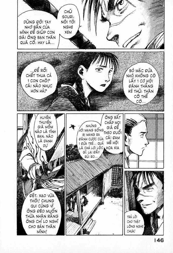 Mugen No Juunin - Chapter 2.1 - Trang 18