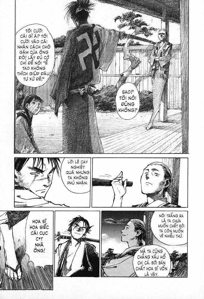Mugen No Juunin - Chapter 2.1 - Trang 19