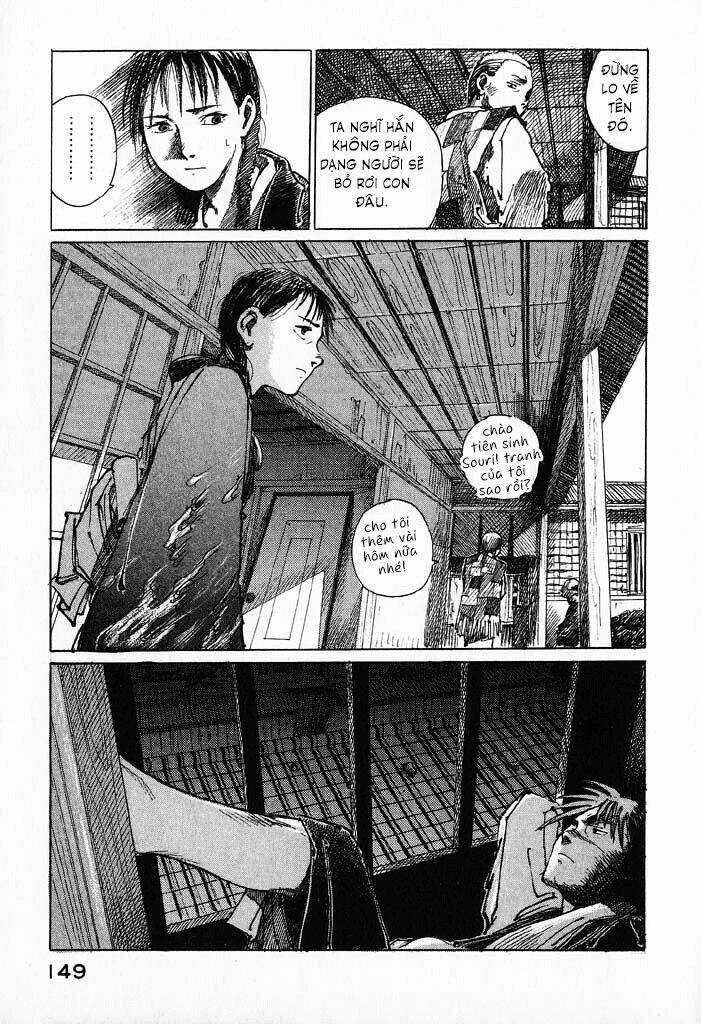 Mugen No Juunin - Chapter 2.1 - Trang 21