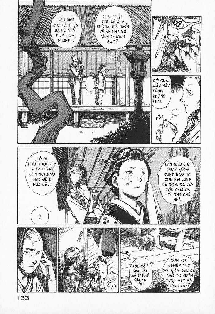 Mugen No Juunin - Chapter 2.1 - Trang 5