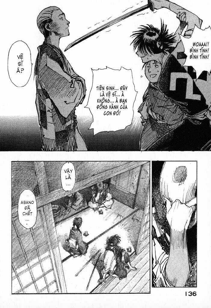 Mugen No Juunin - Chapter 2.1 - Trang 8