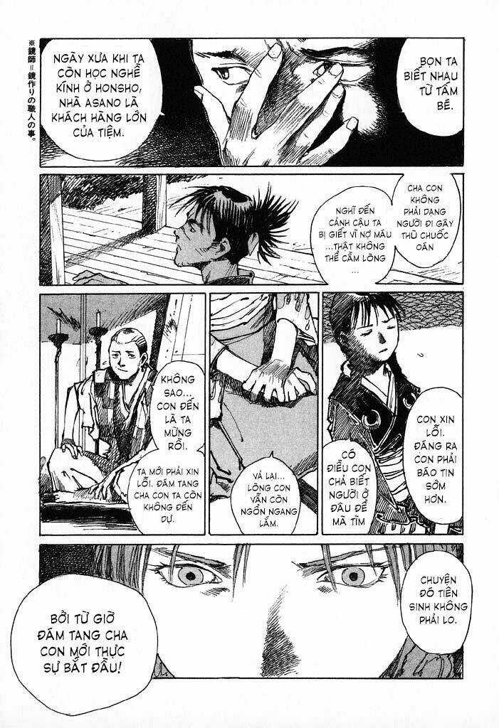 Mugen No Juunin - Chapter 2.1 - Trang 9