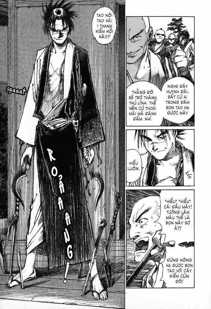 Mugen No Juunin - Chapter 2.2 - Trang 2