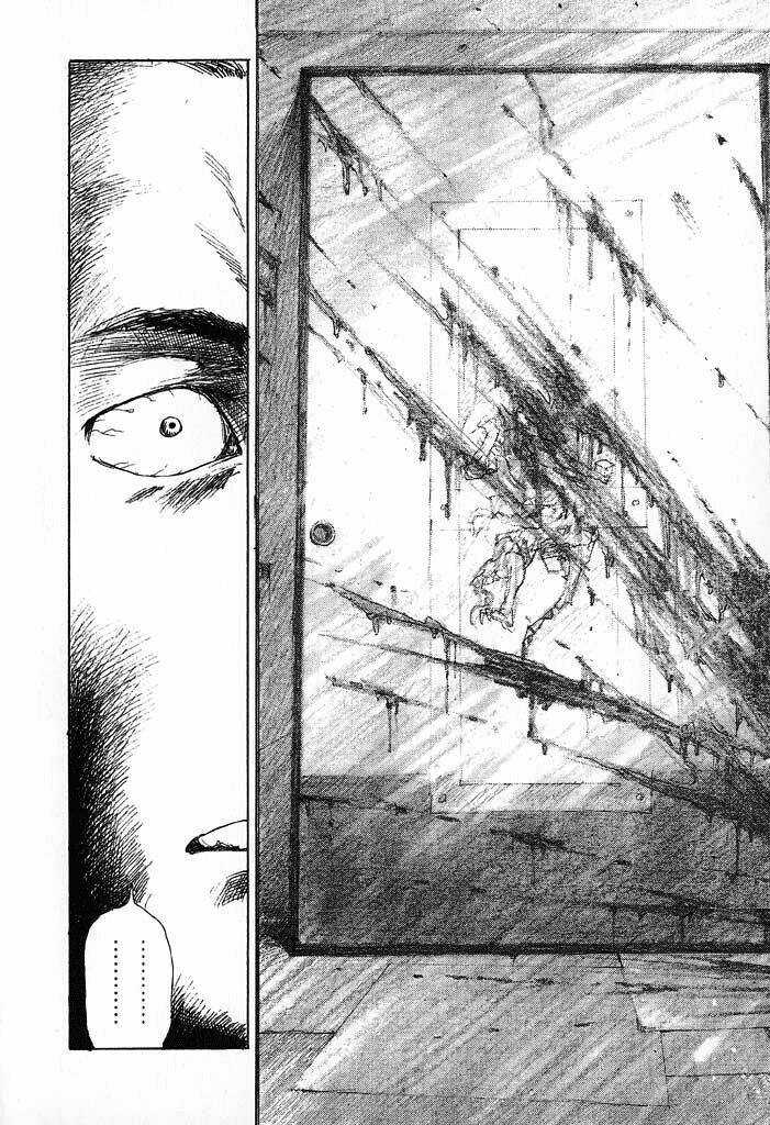 Mugen No Juunin - Chapter 2.2 - Trang 7