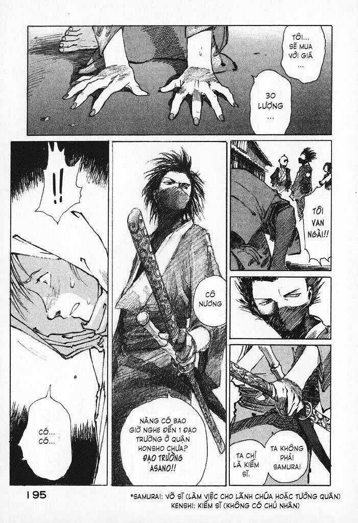 Mugen No Juunin - Chapter 3.1 - Trang 11