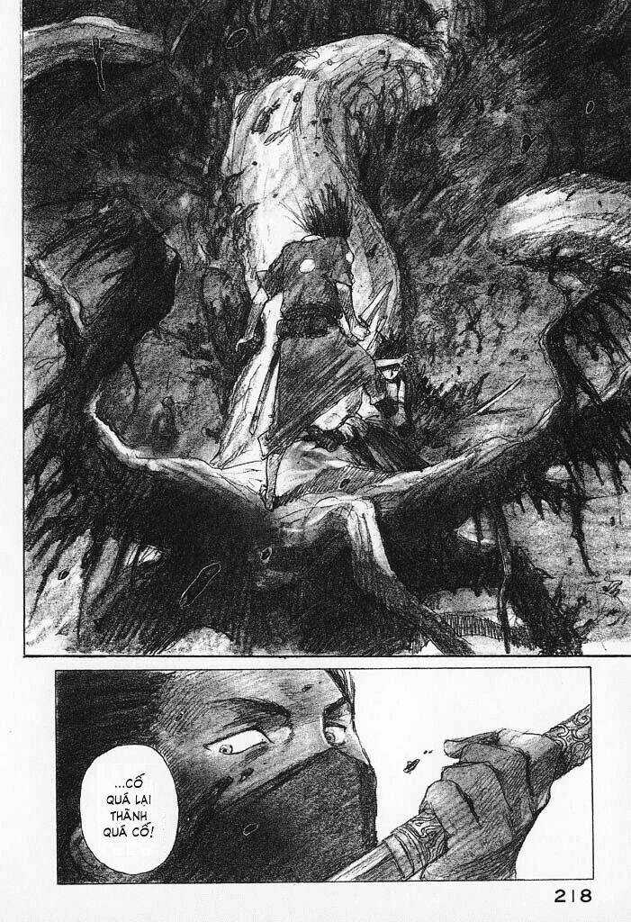 Mugen No Juunin - Chapter 3.2 - Trang 11