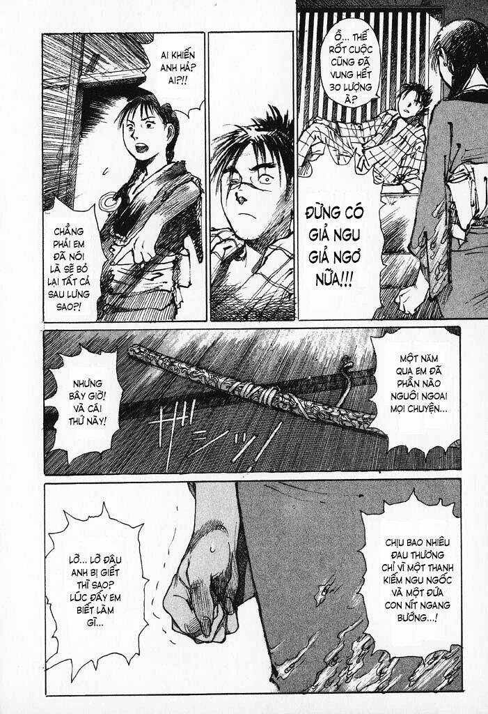 Mugen No Juunin - Chapter 3.2 - Trang 19