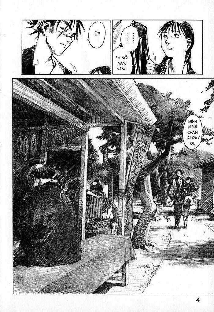 Mugen No Juunin - Chapter 4.1 - Trang 8