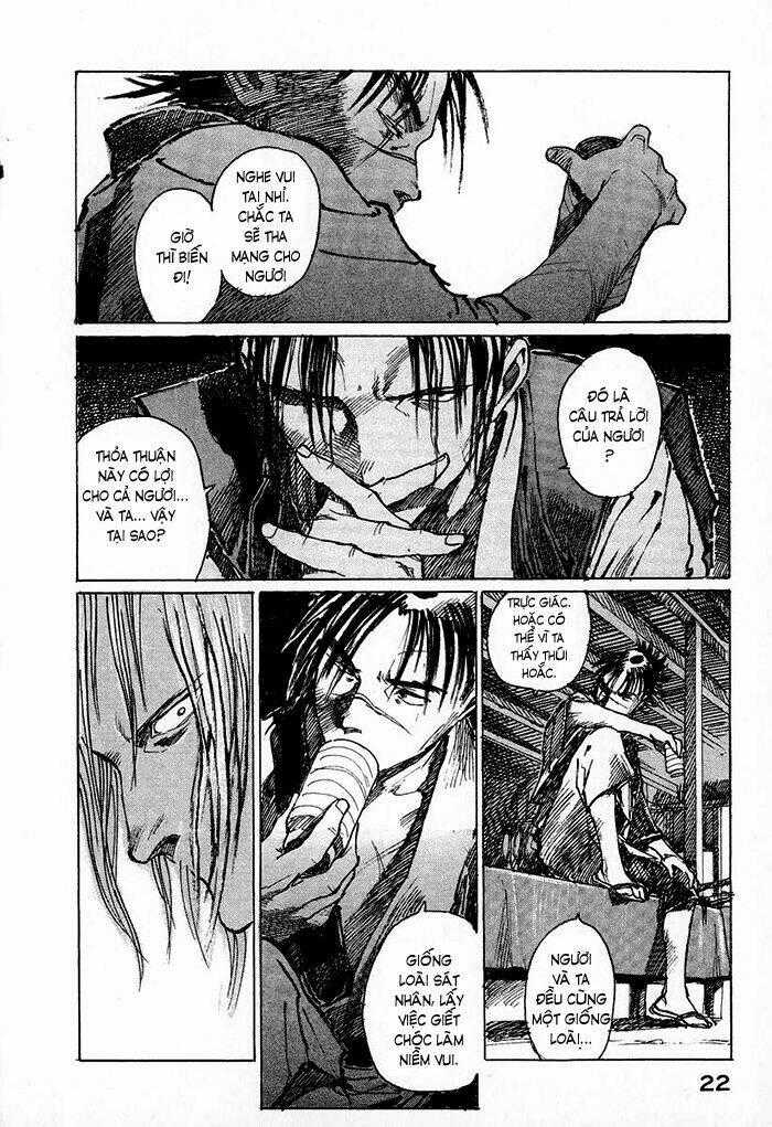 Mugen No Juunin - Chapter 4.2 - Trang 1