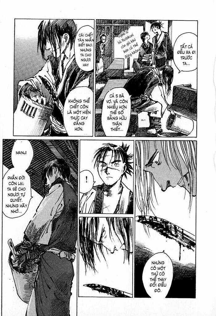 Mugen No Juunin - Chapter 4.2 - Trang 14