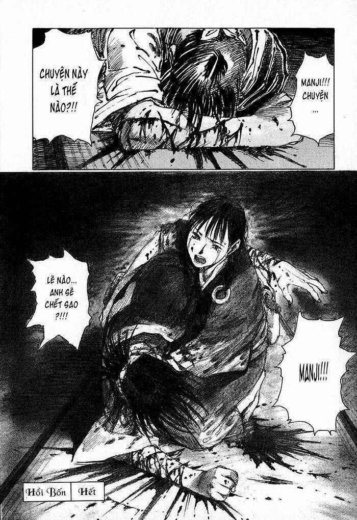 Mugen No Juunin - Chapter 4.2 - Trang 19