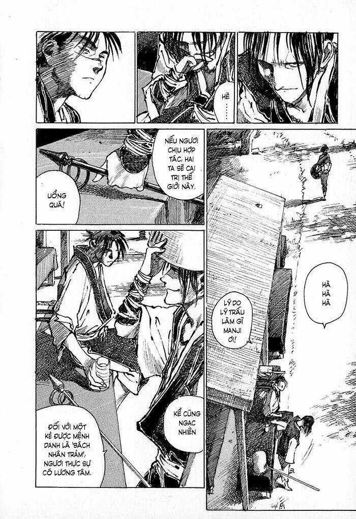 Mugen No Juunin - Chapter 4.2 - Trang 3