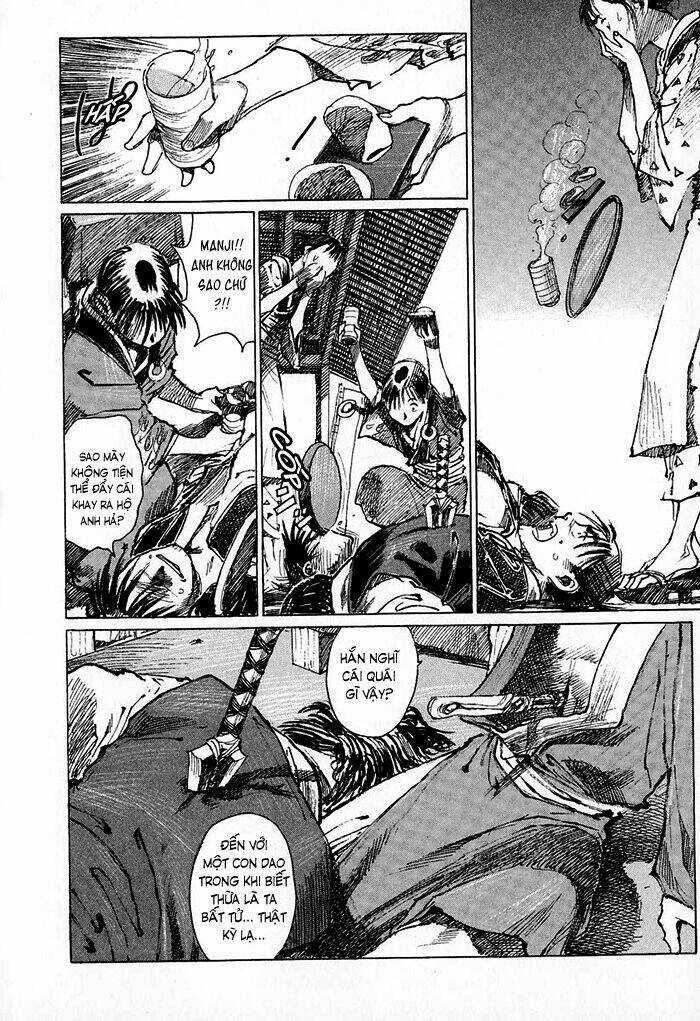 Mugen No Juunin - Chapter 4.2 - Trang 7