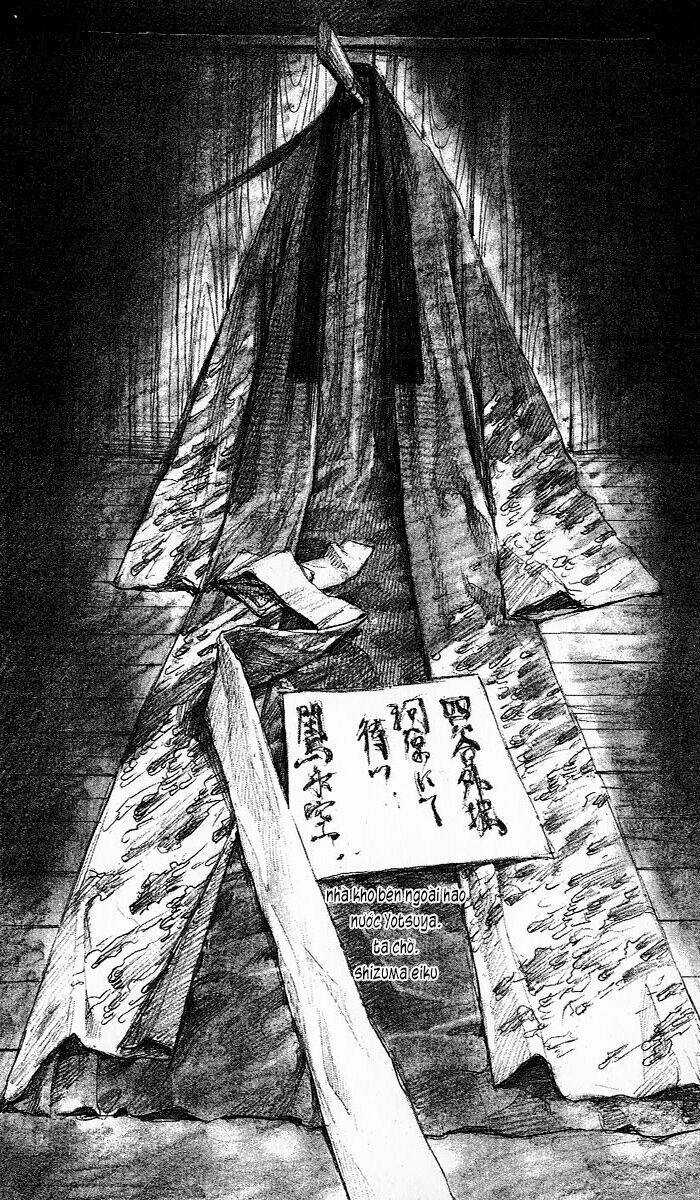 Mugen No Juunin - Chapter 5.1 - Trang 18