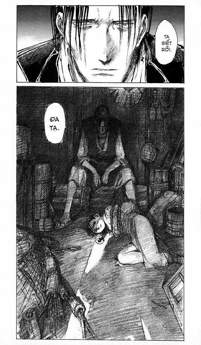 Mugen No Juunin - Chapter 5.1 - Trang 21