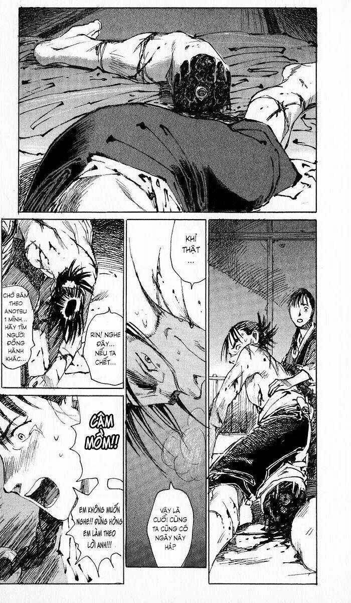 Mugen No Juunin - Chapter 5.1 - Trang 5