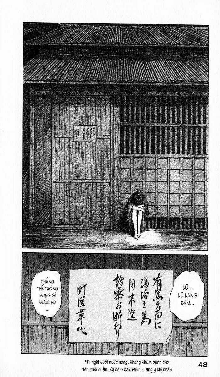 Mugen No Juunin - Chapter 5.1 - Trang 8