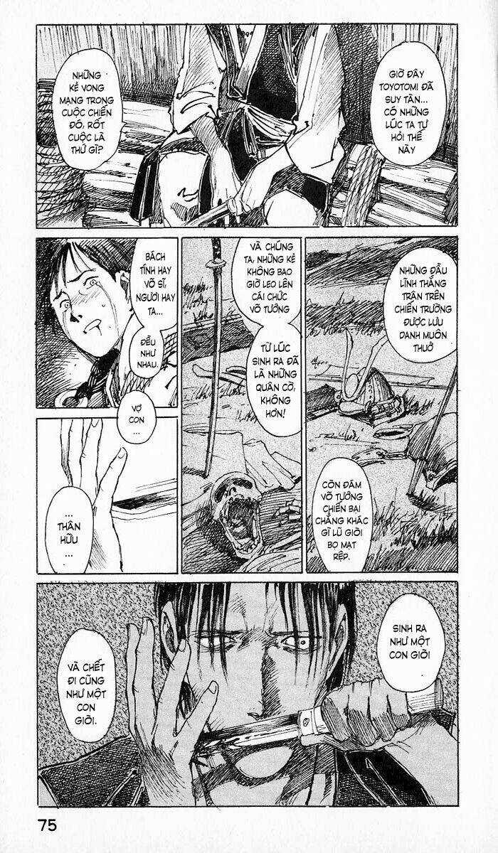 Mugen No Juunin - Chapter 5.2 - Trang 14