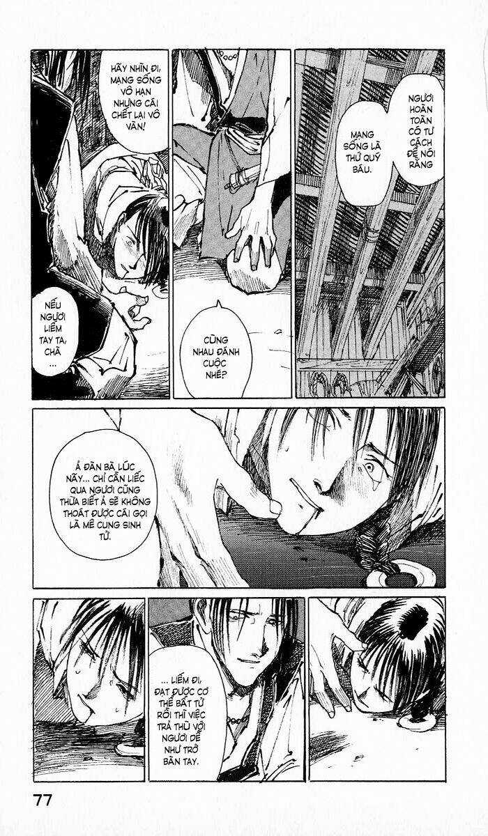 Mugen No Juunin - Chapter 5.2 - Trang 16