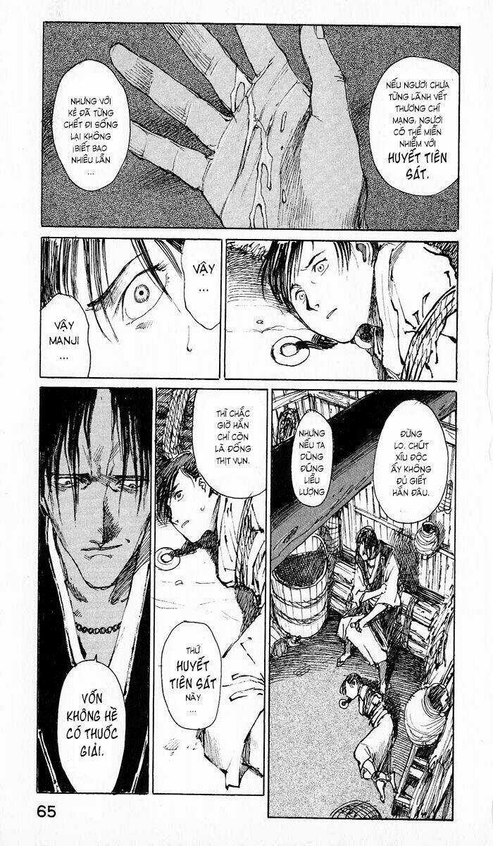 Mugen No Juunin - Chapter 5.2 - Trang 4