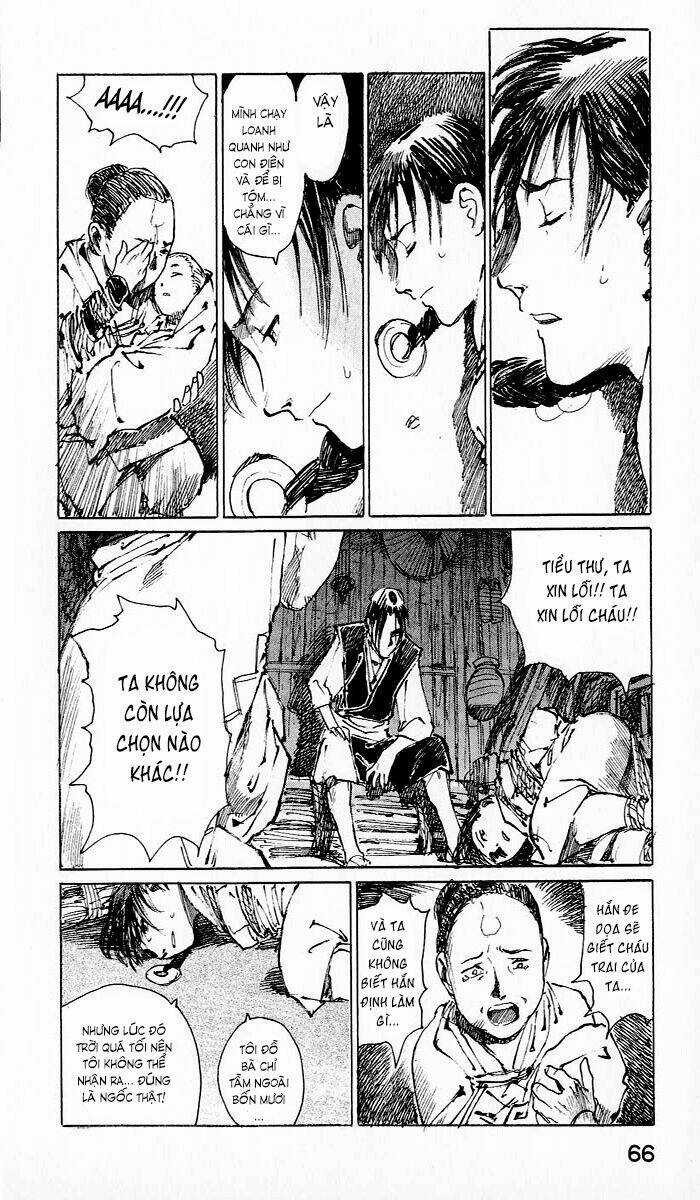 Mugen No Juunin - Chapter 5.2 - Trang 5