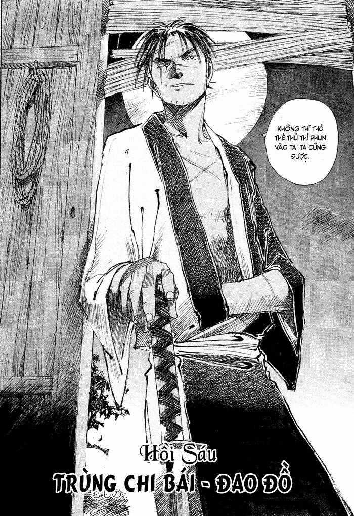 Mugen No Juunin - Chapter 6.1 - Trang 2