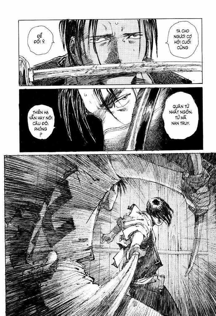 Mugen No Juunin - Chapter 6.1 - Trang 20