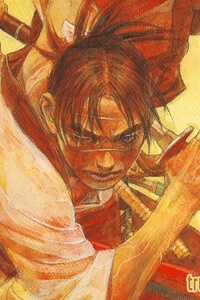 Đọc truyện Mugen No Juunin