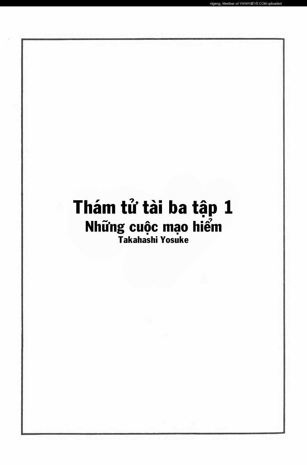 Mugen Shinshi - Chapter 1 - Trang 3