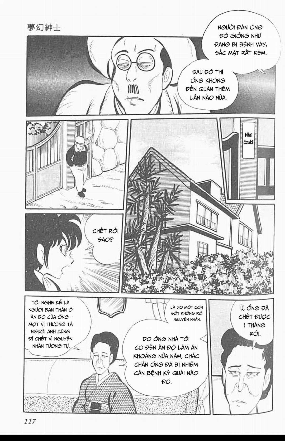 Mugen Shinshi - Chapter 10 - Trang 14