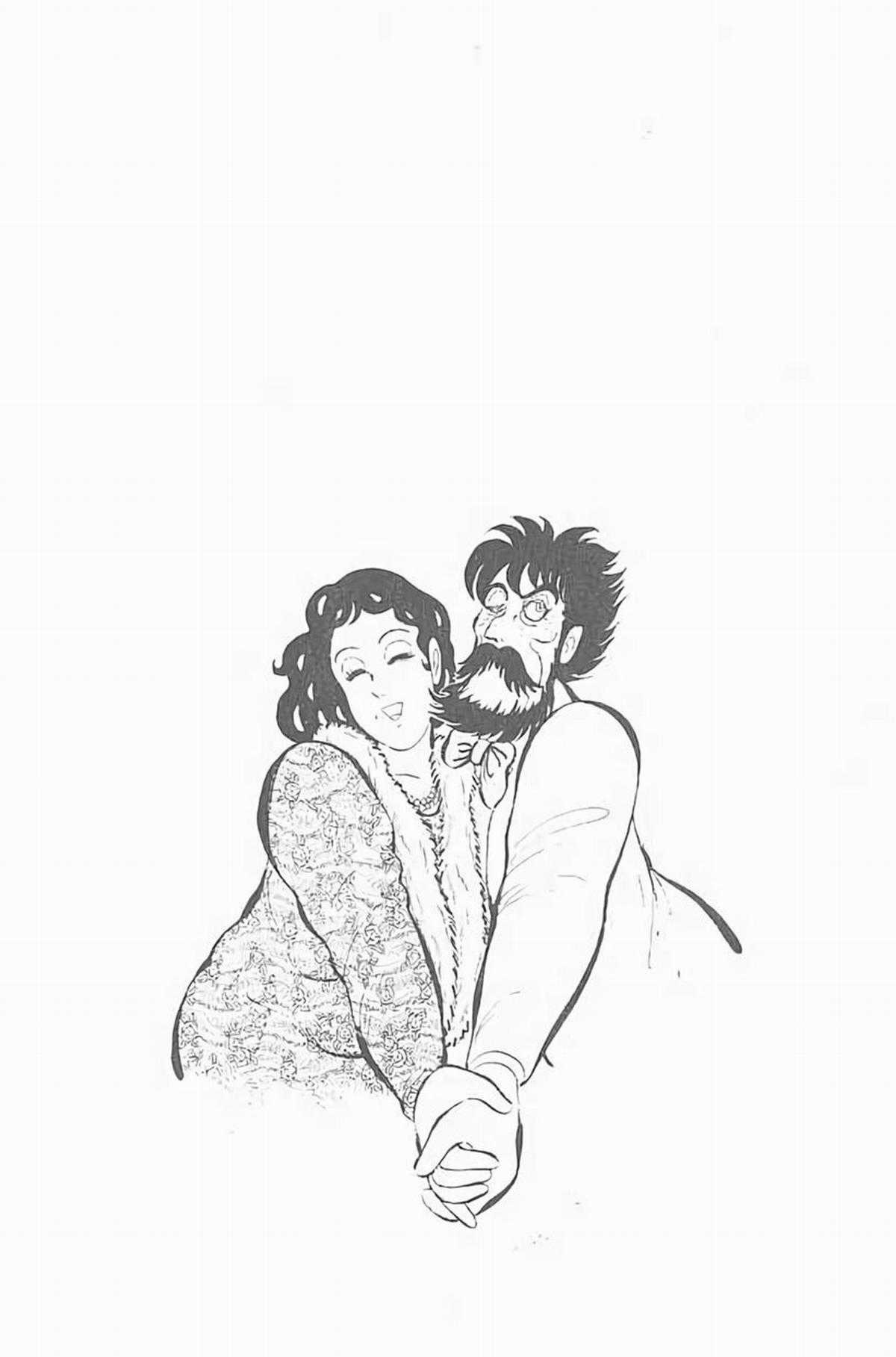 Mugen Shinshi - Chapter 13 - Trang 1