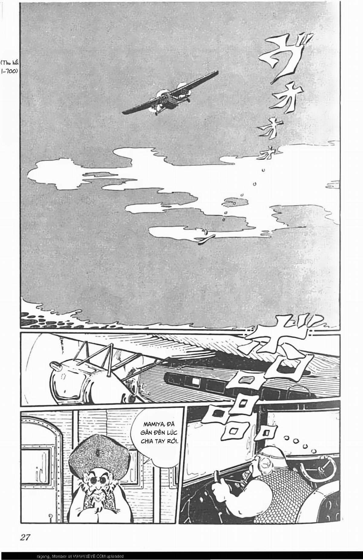 Mugen Shinshi - Chapter 2 - Trang 1