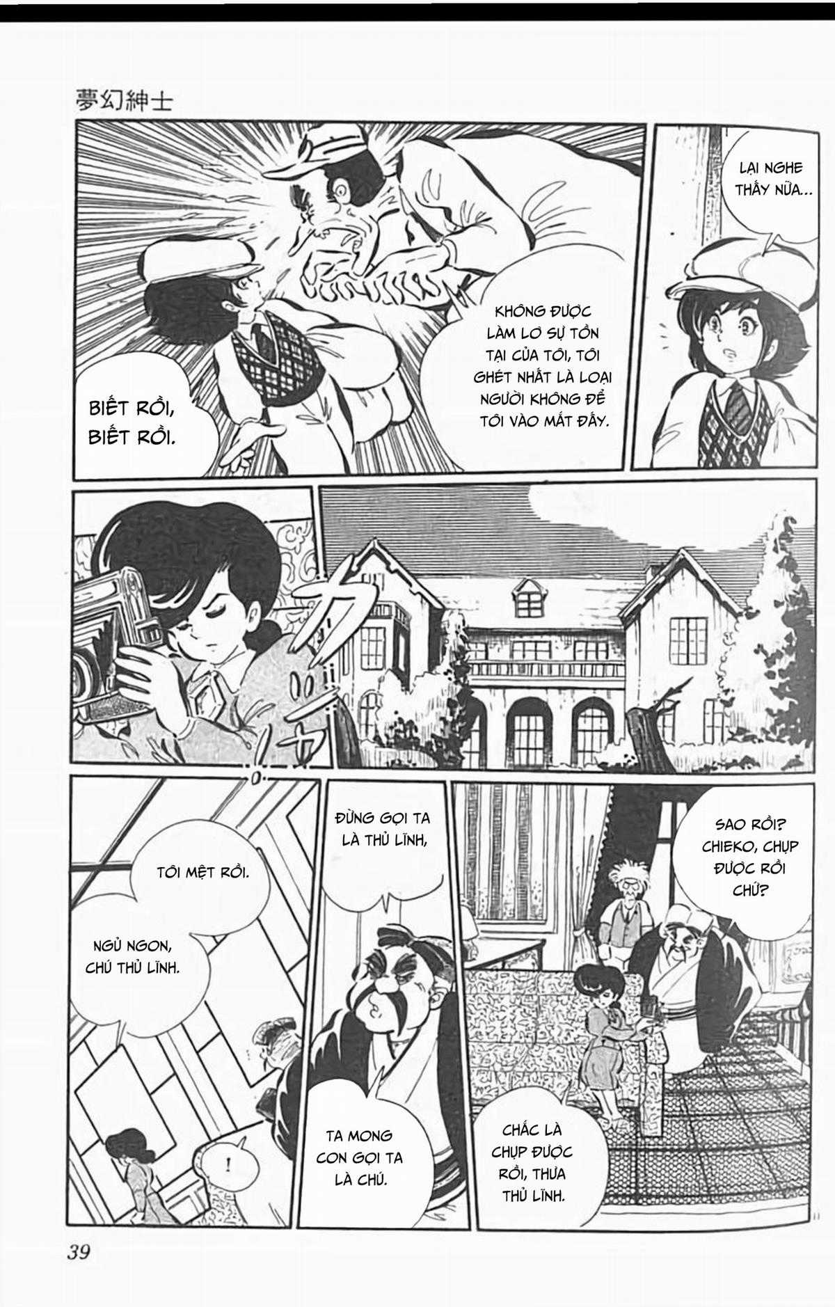 Mugen Shinshi - Chapter 2 - Trang 13