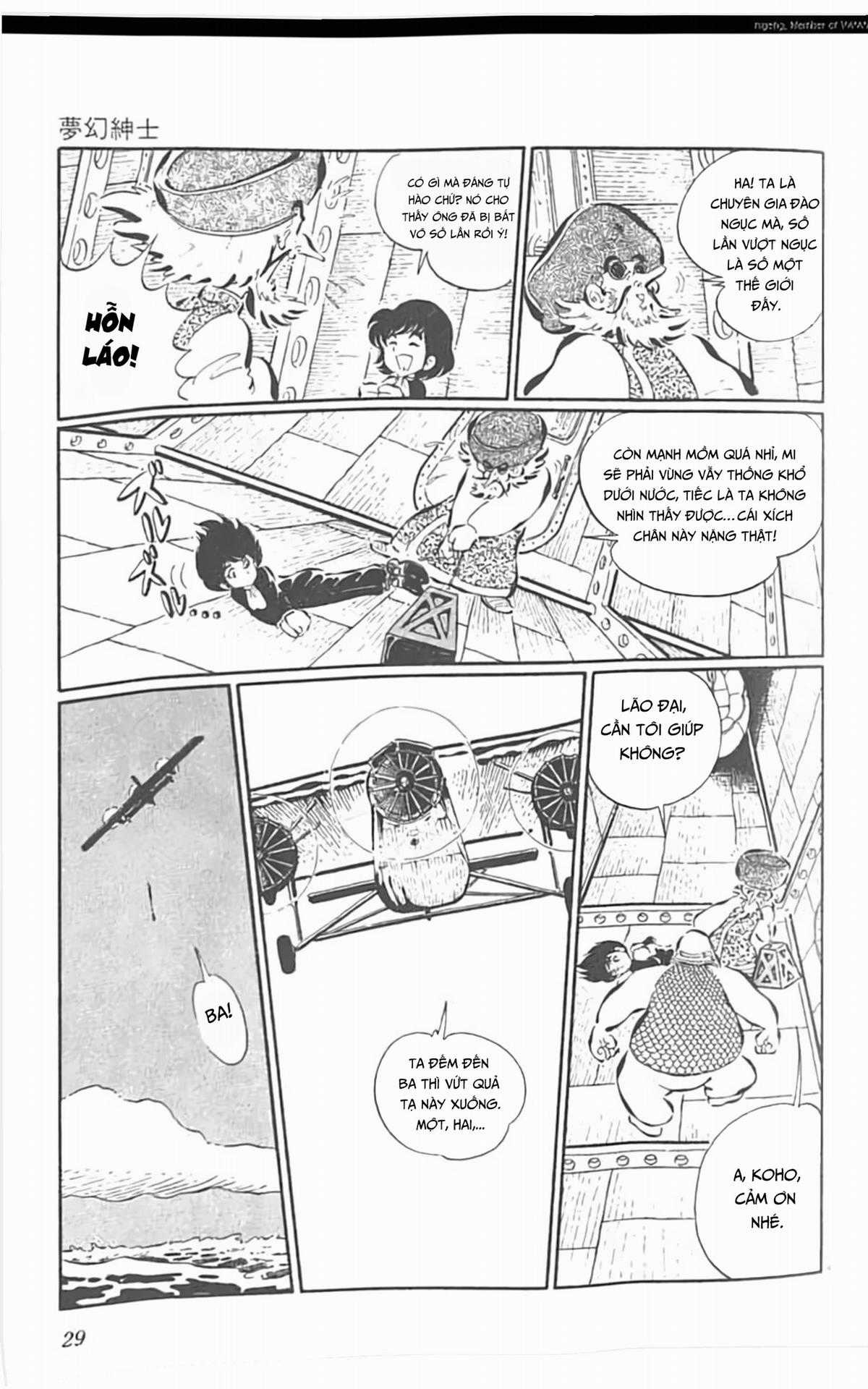 Mugen Shinshi - Chapter 2 - Trang 3