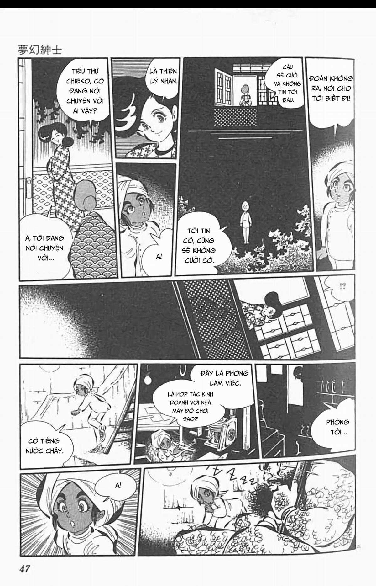 Mugen Shinshi - Chapter 2 - Trang 21