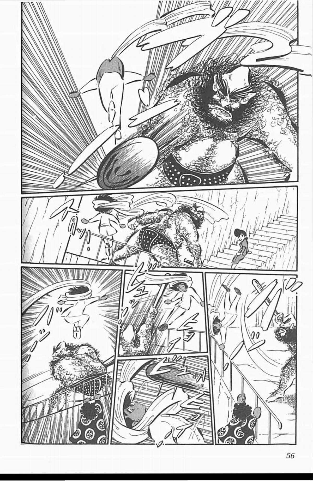 Mugen Shinshi - Chapter 2 - Trang 30