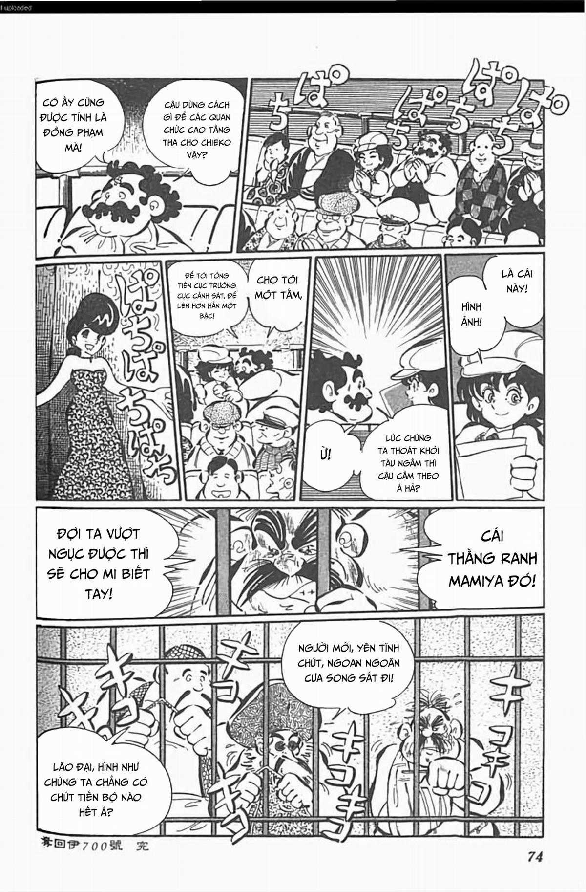 Mugen Shinshi - Chapter 2 - Trang 48