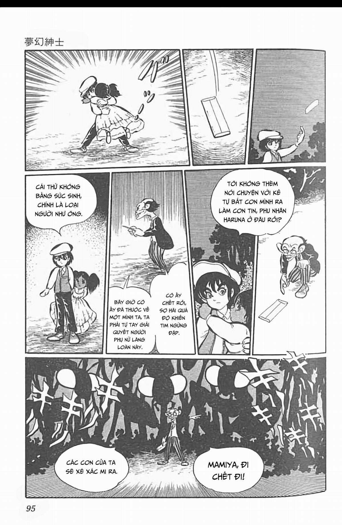 Mugen Shinshi - Chapter 3 - Trang 21