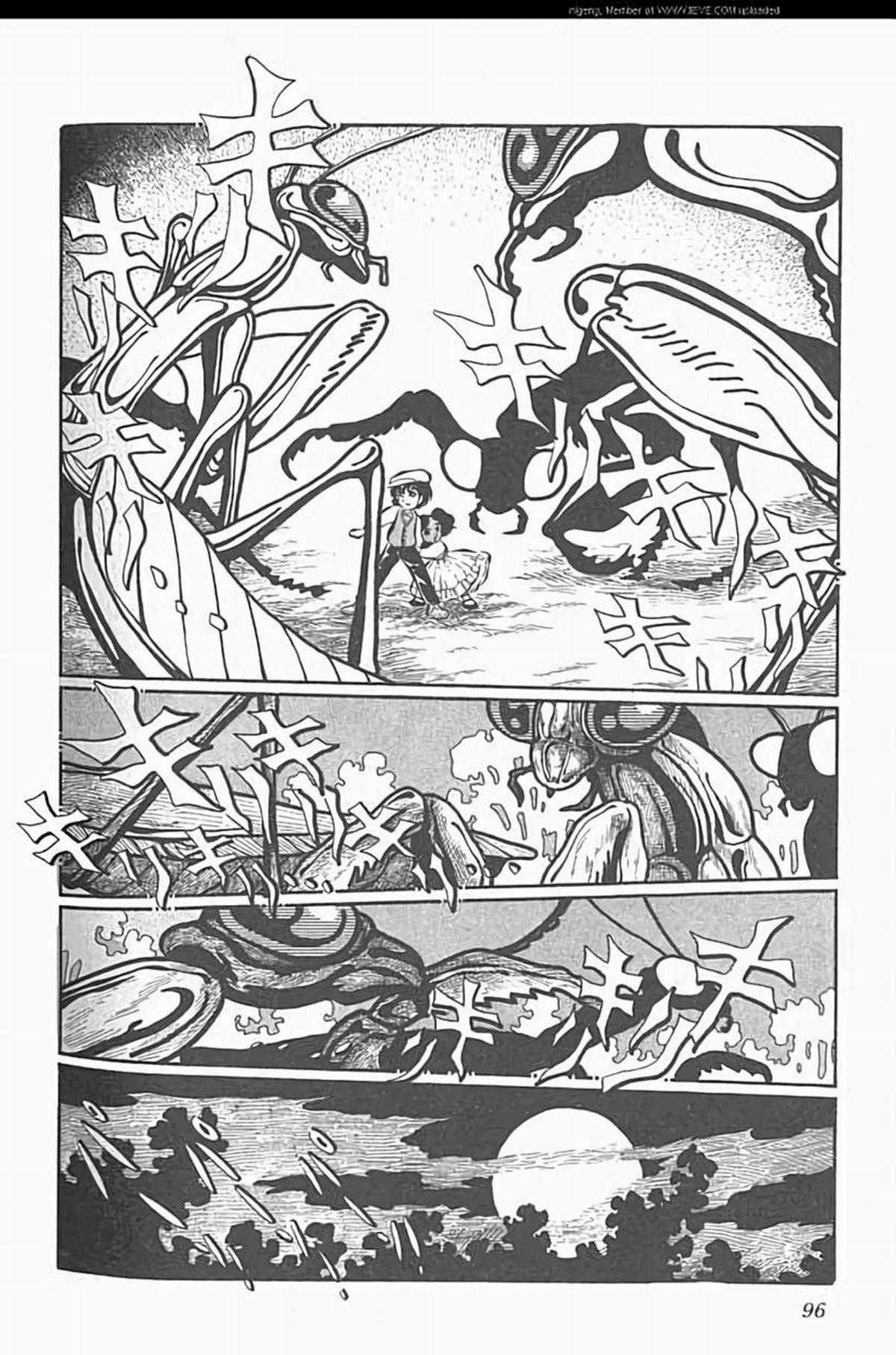 Mugen Shinshi - Chapter 3 - Trang 22