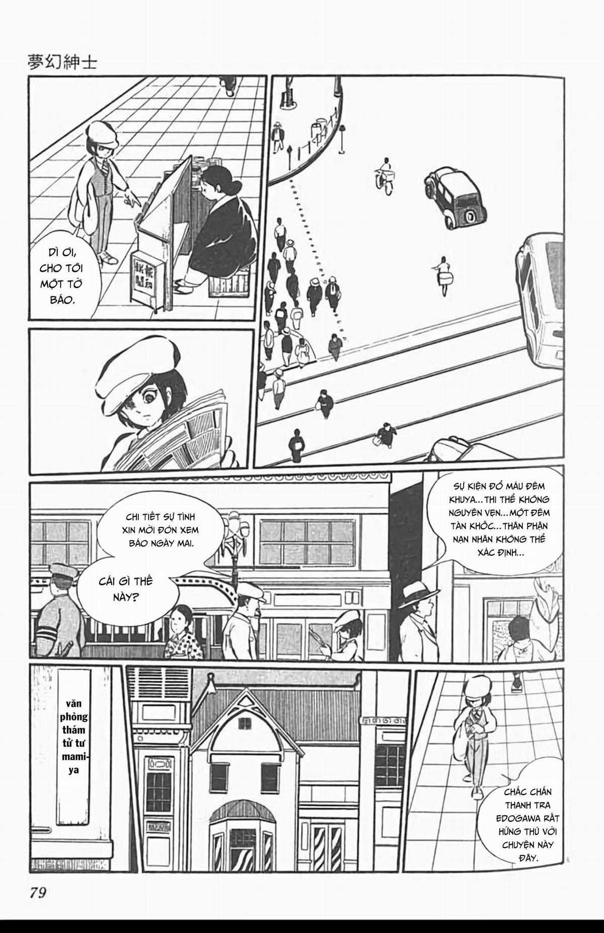 Mugen Shinshi - Chapter 3 - Trang 5