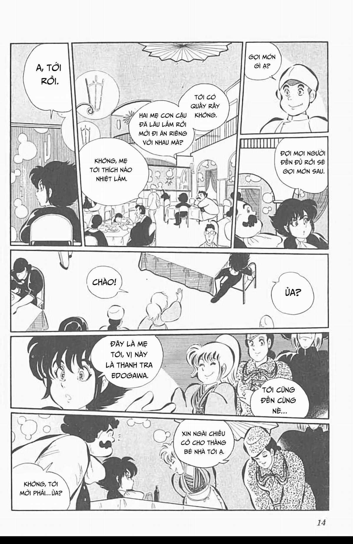 Mugen Shinshi - Chapter 7 - Trang 16