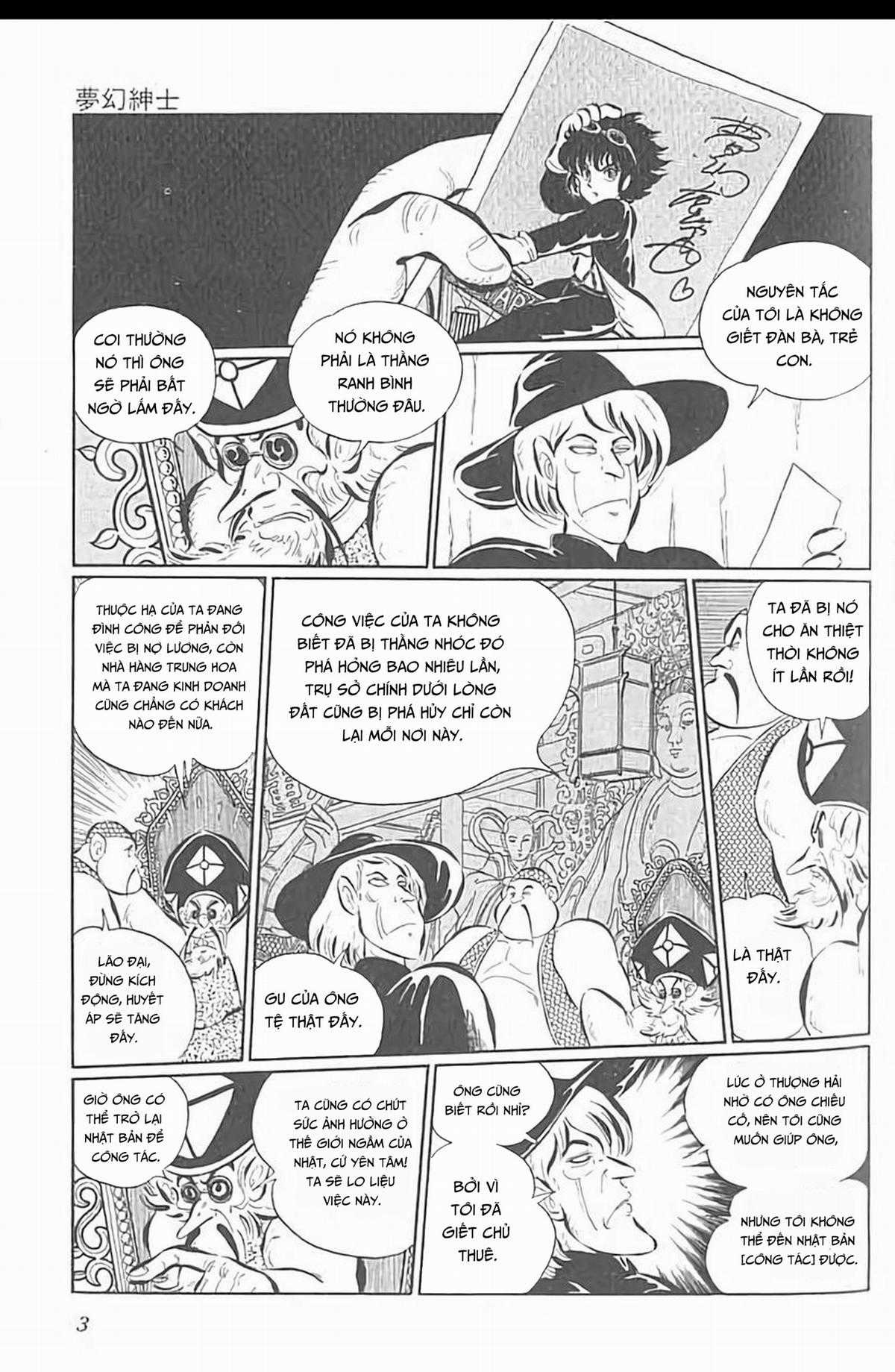 Mugen Shinshi - Chapter 7 - Trang 5