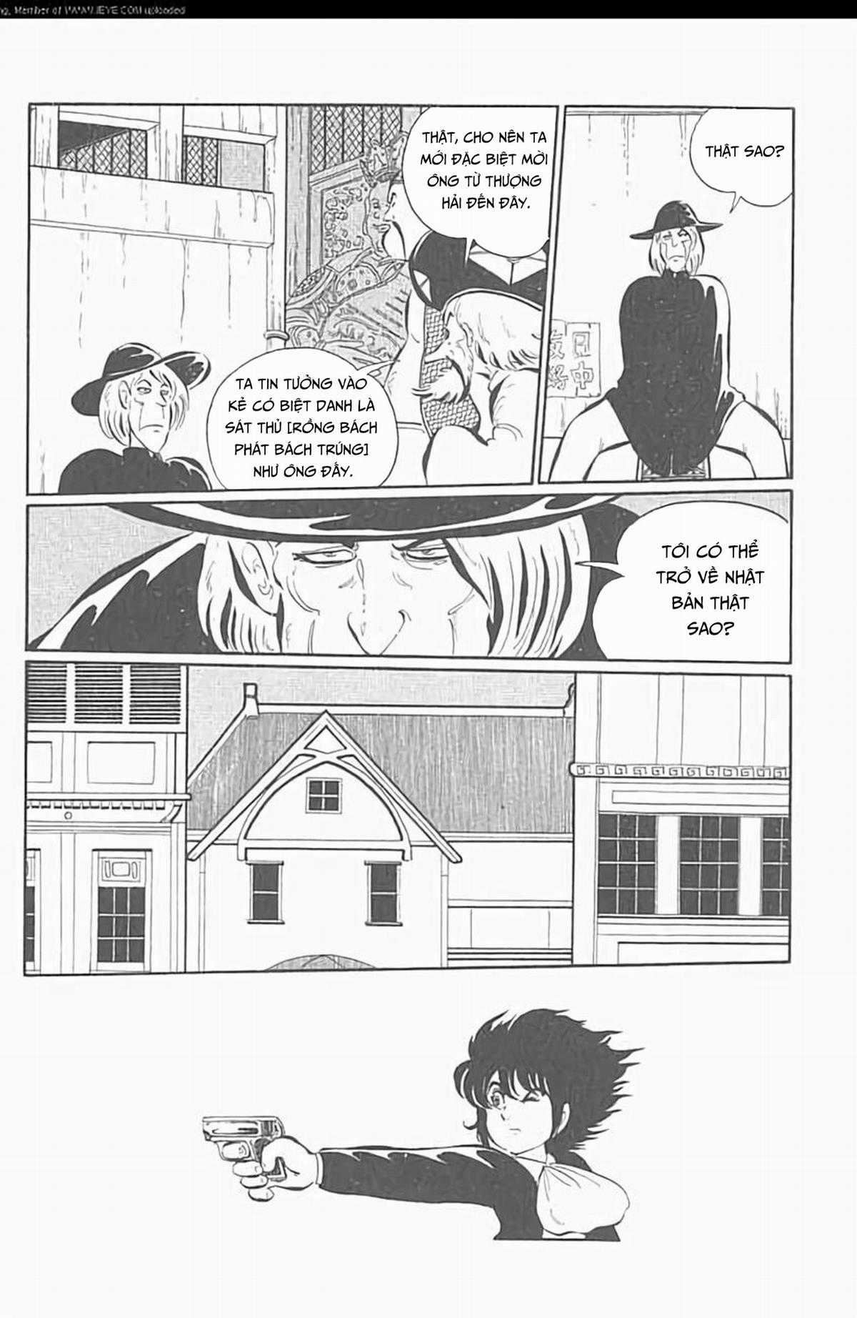 Mugen Shinshi - Chapter 7 - Trang 6